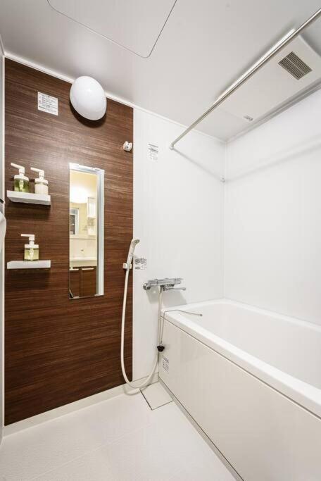 Bhotel Yutori - Homey W 1Br In Onomichi For 3 Ppl Eksteriør bilde