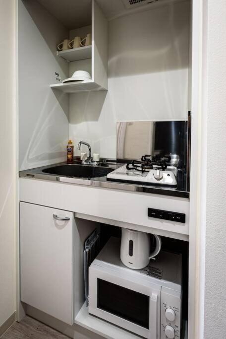 Bhotel Yutori - Homey W 1Br In Onomichi For 3 Ppl Eksteriør bilde