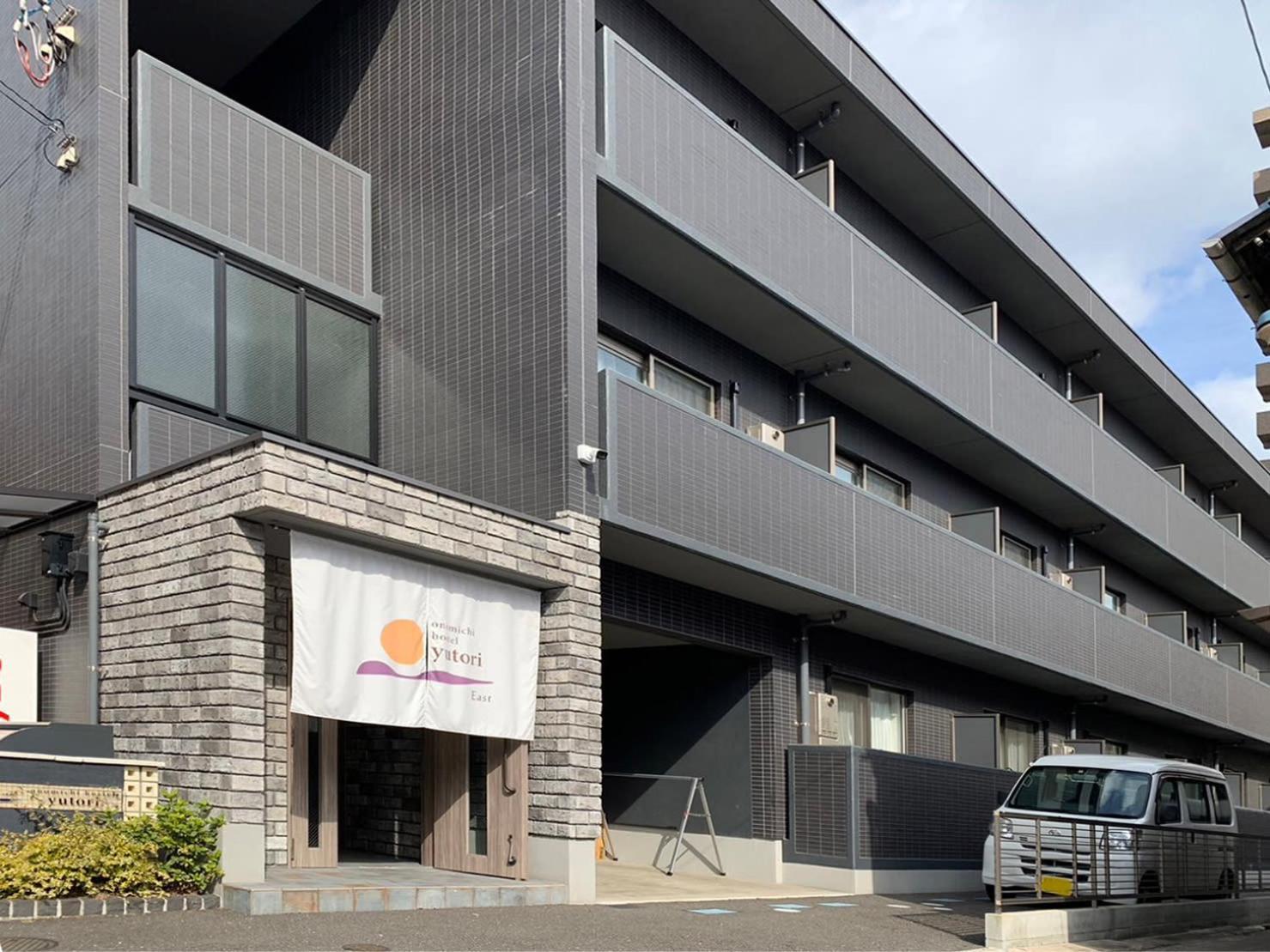 Bhotel Yutori - Homey W 1Br In Onomichi For 3 Ppl Eksteriør bilde